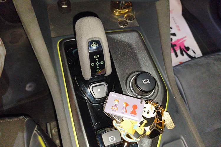 Used Lynk & Co 03 2019 03+ 2.0TD Automatic Wind-Chasing Edition Gear Lever