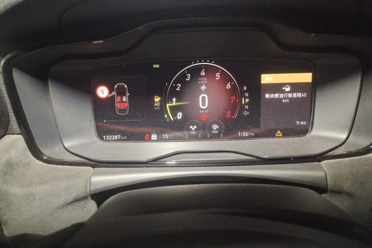 Used Lynk & Co 03 2019 03+ 2.0TD Automatic Wind-Chasing Edition Instrument Cluster