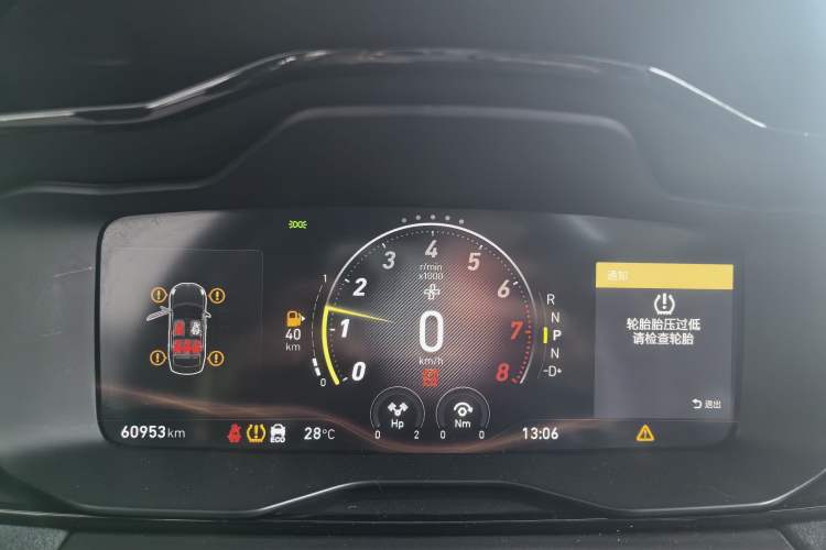 Used Lynk & Co 03 2019 03+ 2.0TD Automatic Wind-Chasing Edition Instrument Cluster