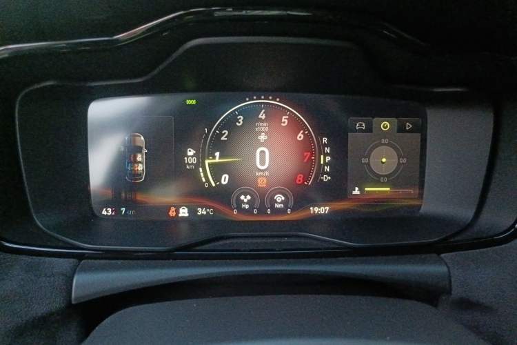 Used Lynk & Co 03 2019 03+ 2.0TD Automatic Wind-Chasing Edition Instrument Cluster