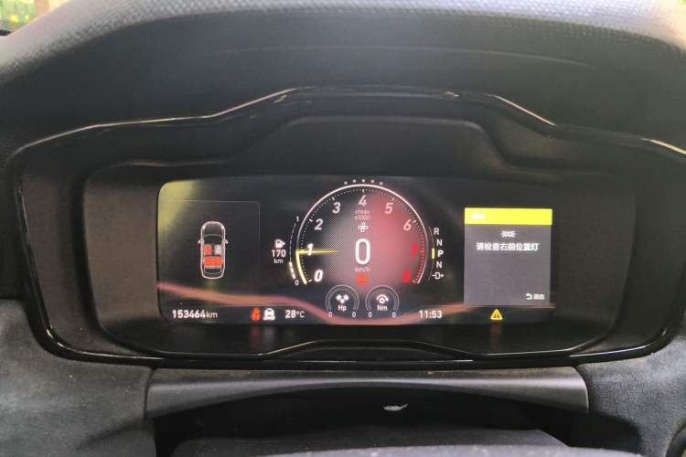 Used Lynk & Co 03 2019 03+ 2.0TD Automatic Wind-Chasing Edition Instrument Cluster