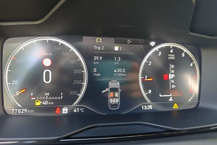 Used Lynk & Co 03 2019 03+ 2.0TD Automatic Wind-Chasing Edition Instrument Cluster