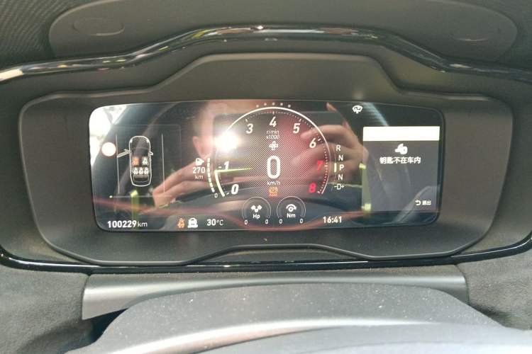 Used Lynk & Co 03 2019 03+ 2.0TD Automatic Wind-Chasing Edition Instrument Cluster