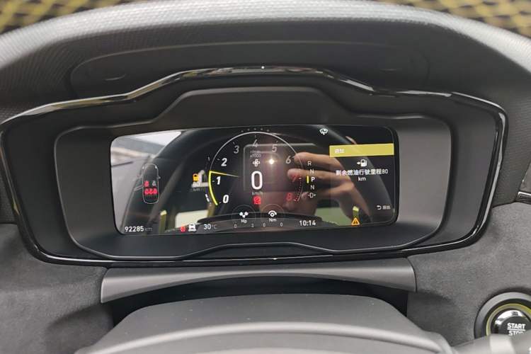 Used Lynk & Co 03 2019 03+ 2.0TD Automatic Wind-Chasing Edition Instrument Cluster
