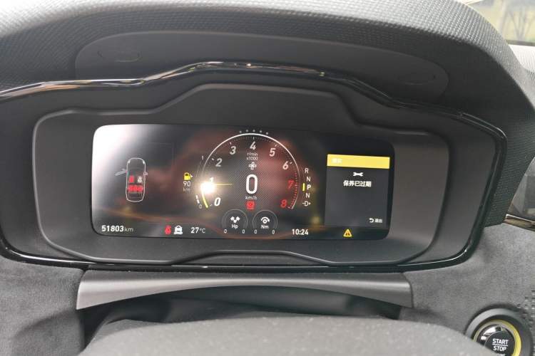 Used Lynk & Co 03 2019 03+ 2.0TD Automatic Wind-Chasing Edition Instrument Cluster