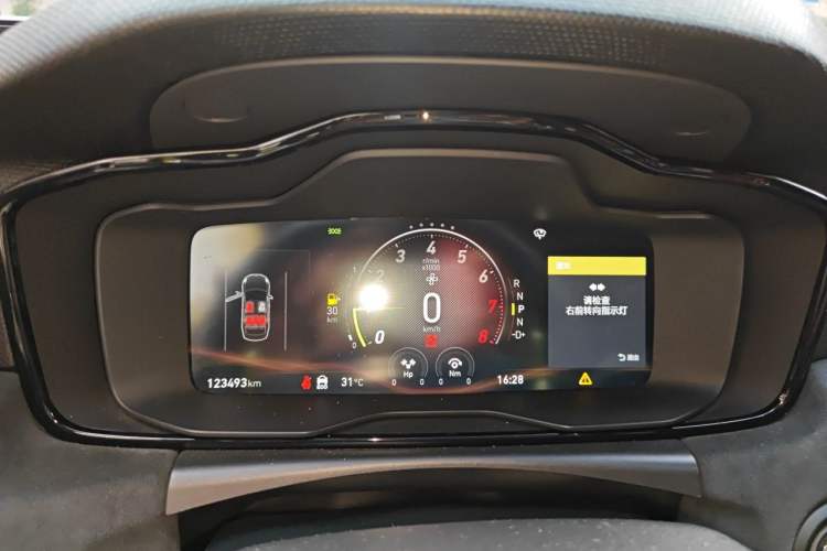 Used Lynk & Co 03 2019 03+ 2.0TD Automatic Wind-Chasing Edition Instrument Cluster