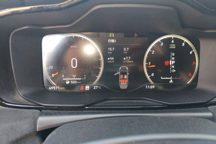 Used Lynk & Co 03 2019 03+ 2.0TD Automatic Wind-Chasing Edition Instrument Cluster