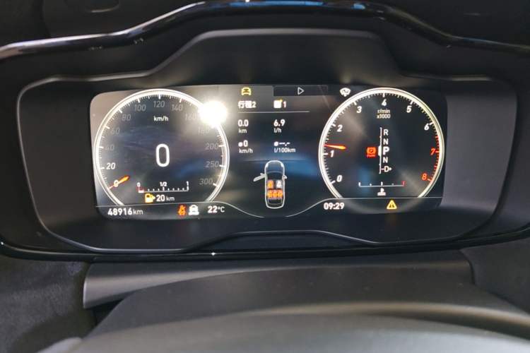 Used Lynk & Co 03 2019 03+ 2.0TD Automatic Wind-Chasing Edition Instrument Cluster