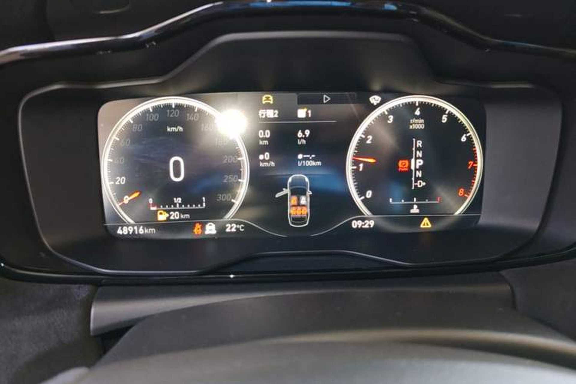 Used Lynk & Co 03 2019 03+ 2.0TD Automatic Wind-Chasing Edition Instrument Cluster