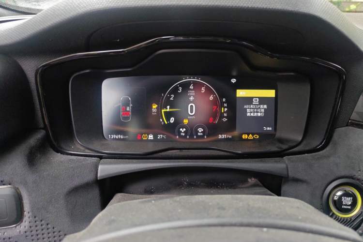 Used Lynk & Co 03 2019 03+ 2.0TD Automatic Wind-Chasing Edition Instrument Cluster