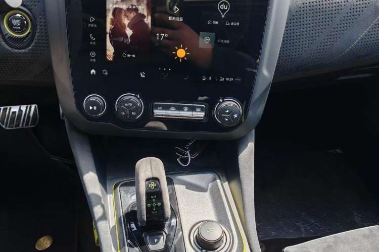Used Lynk & Co 03 2019 03+ 2.0TD Automatic Wind-Chasing Edition Interior 2
