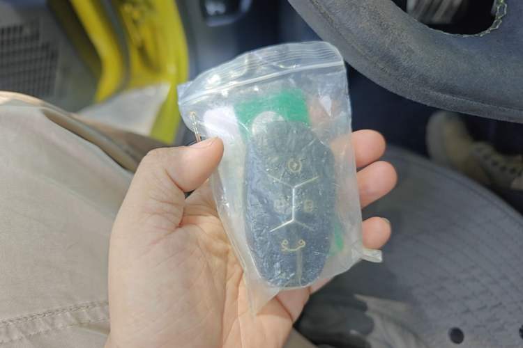 Used Lynk & Co 03 2019 03+ 2.0TD Automatic Wind-Chasing Edition Vehicle Key
