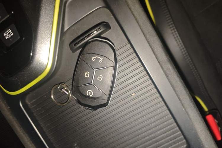 Used Lynk & Co 03 2019 03+ 2.0TD Automatic Wind-Chasing Edition Vehicle Key