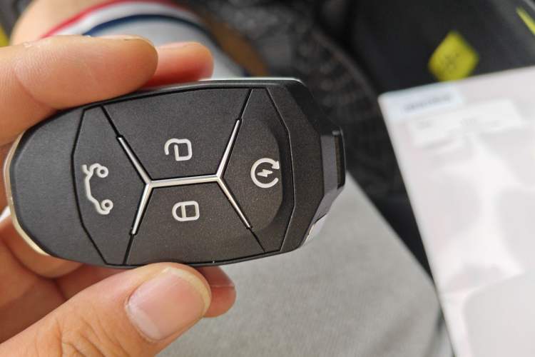 Used Lynk & Co 03 2019 03+ 2.0TD Automatic Wind-Chasing Edition Vehicle Key