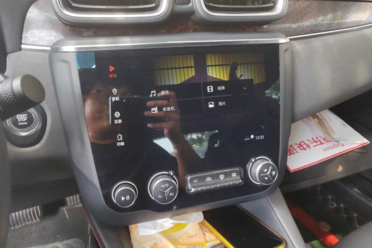 Used Lynk & Co 03 2020 1.5TD DCT Sport Edition Audio And AC Panel