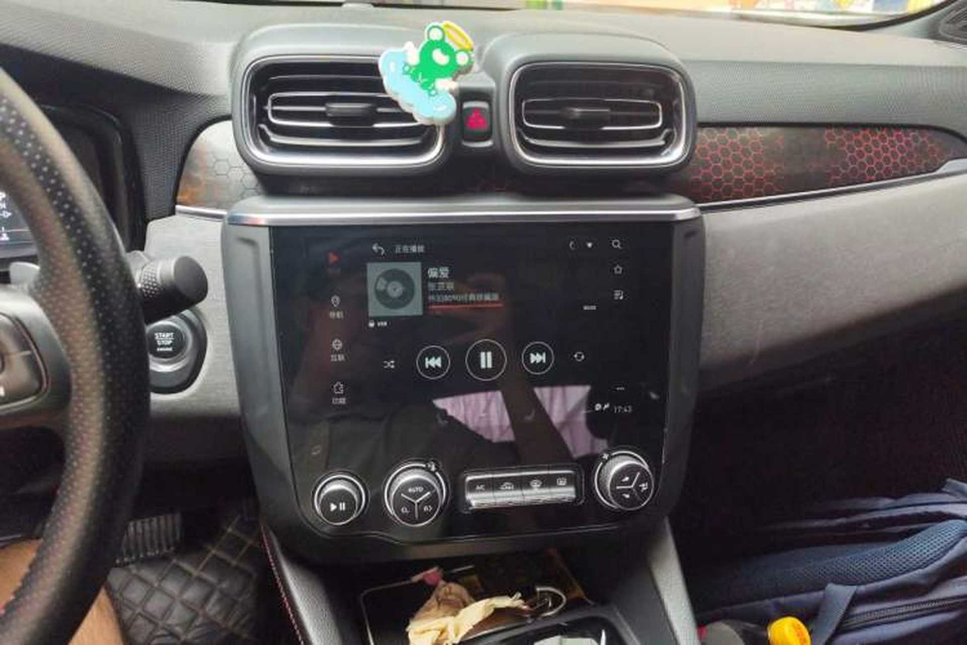 Used Lynk & Co 03 2020 1.5TD DCT Sport Edition Audio And AC Panel