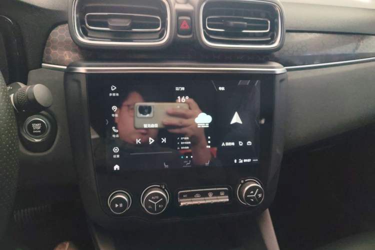 Used Lynk & Co 03 2020 1.5TD DCT Sport Edition Audio And AC Panel