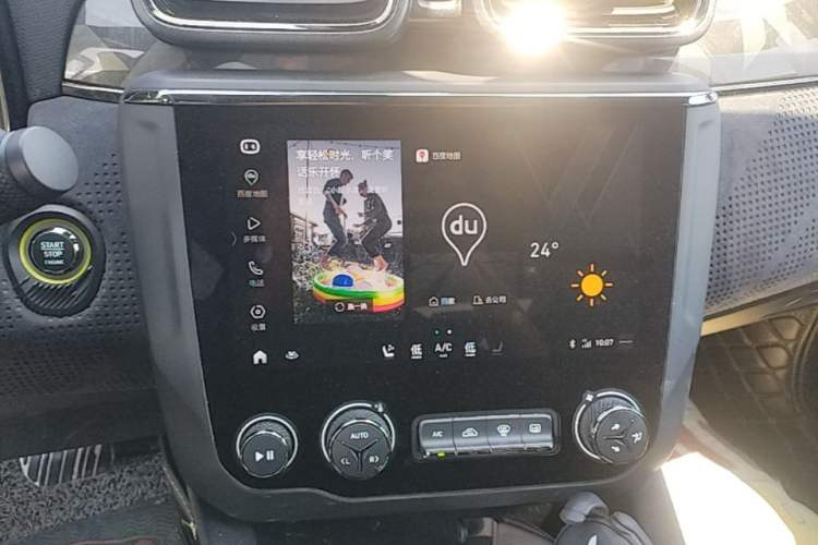 Used Lynk & Co 03 2020 03+ 2.0TD Automatic Wind-Chasing Edition Audio And AC Panel