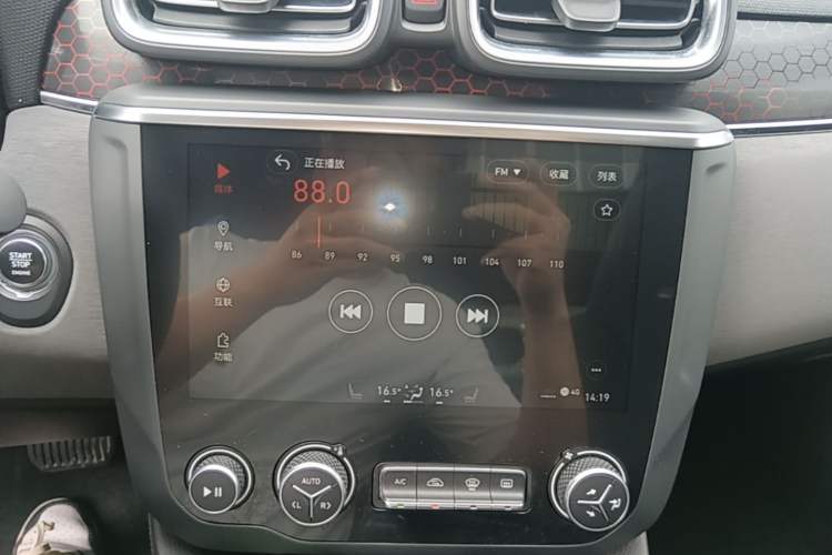 Used Lynk & Co 03 2020 1.5TD DCT Sport Edition Audio And AC Panel