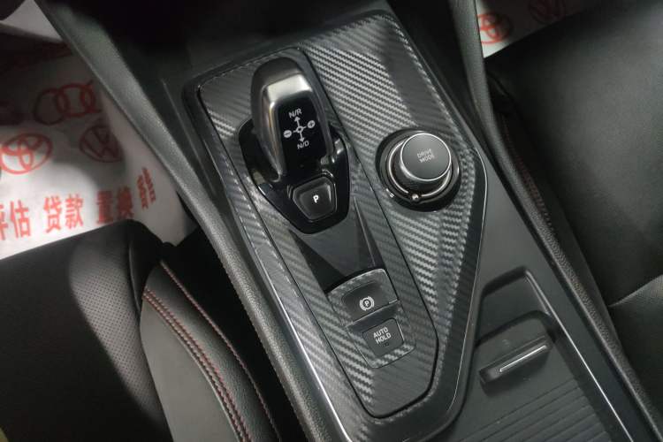 Used Lynk & Co 03 2020 2.0TD Automatic Jing Pro Edition Gear Lever