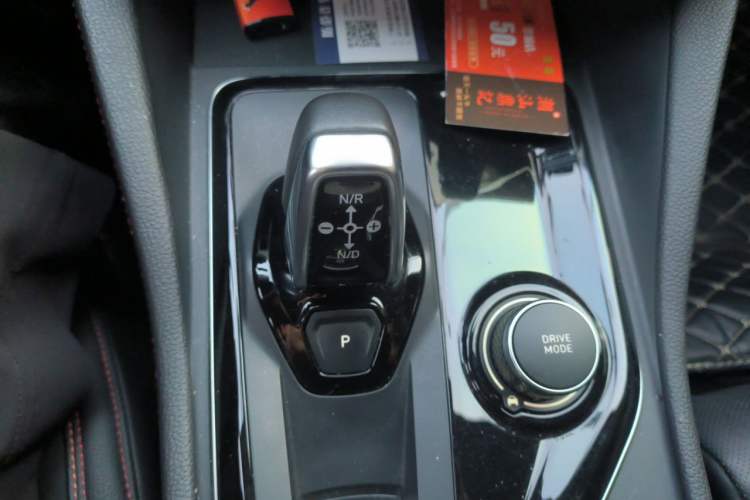 Used Lynk & Co 03 2020 1.5TD DCT JingPro Edition Gear Lever