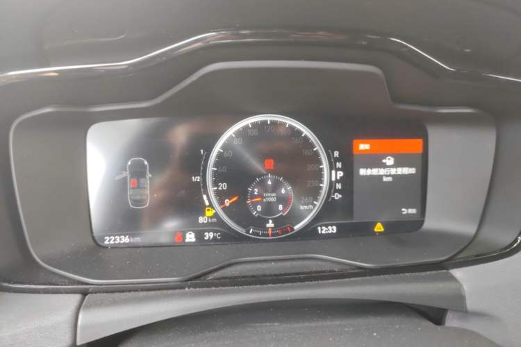Used Lynk & Co 03 2020 1.5TD DCT Sport Edition Instrument Cluster
