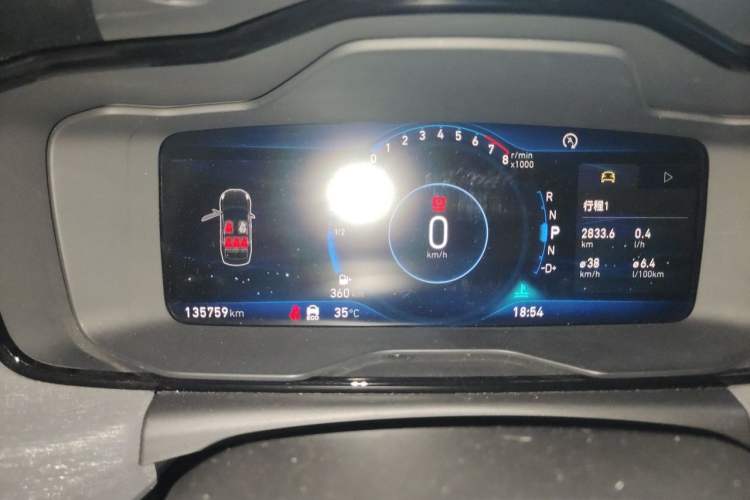 Used Lynk & Co 03 2020 2.0TD Automatic Jing Pro Edition Instrument Cluster