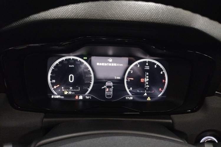 Used Lynk & Co 03 2020 2.0TD Automatic Trend Edition Instrument Cluster