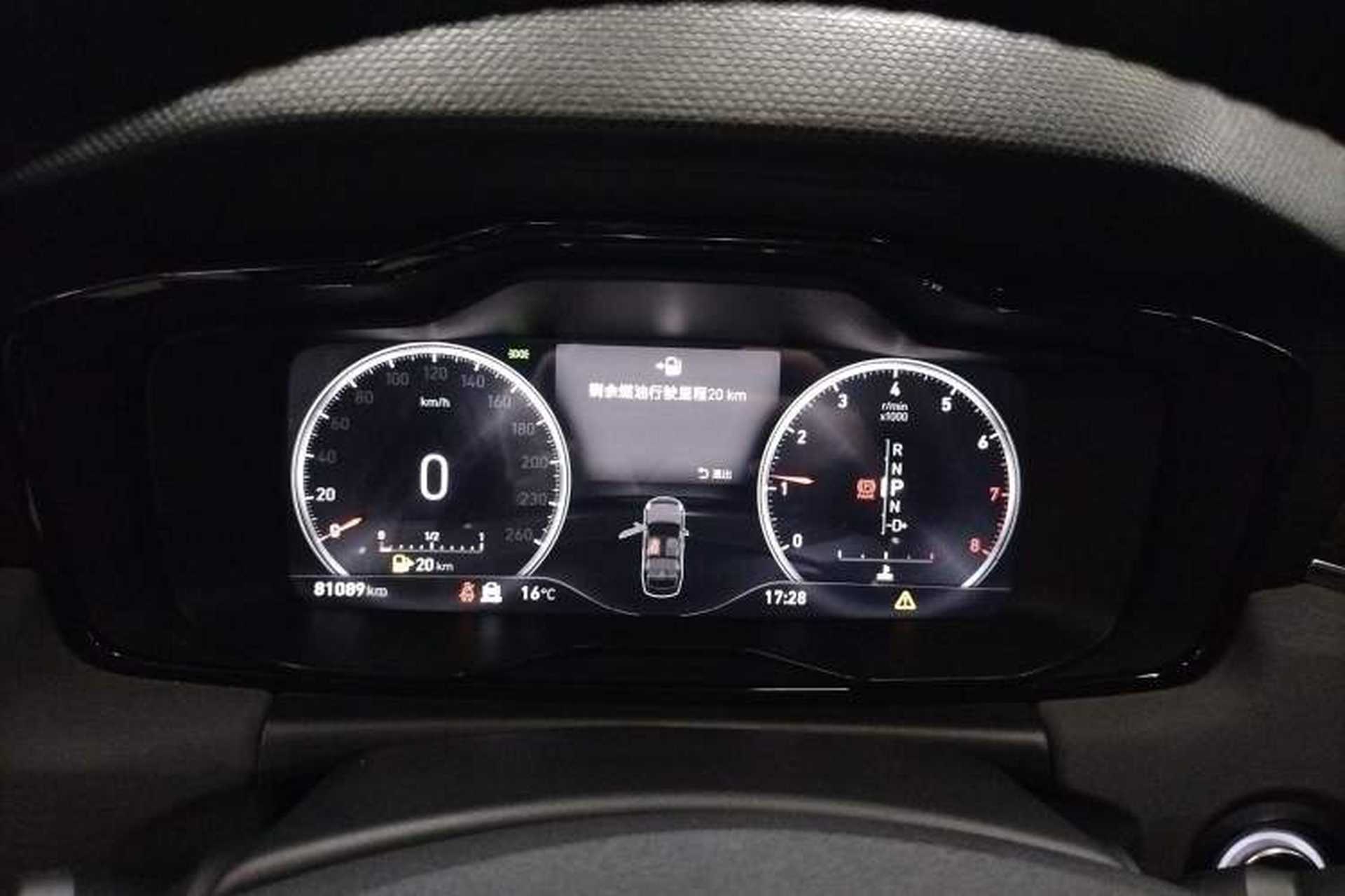 Used Lynk & Co 03 2020 2.0TD Automatic Trend Edition Instrument Cluster