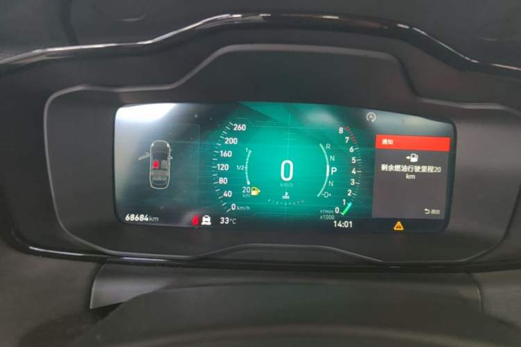 Used Lynk & Co 03 2020 2.0TD Automatic Trend Edition Instrument Cluster