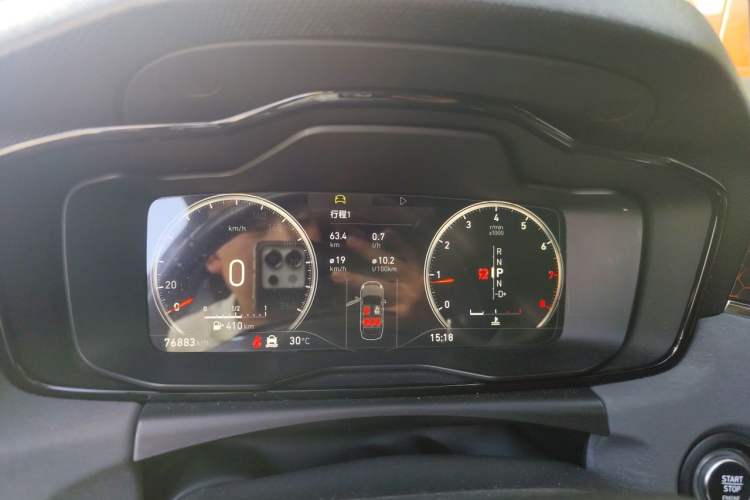 Used Lynk & Co 03 2020 2.0TD Automatic Jing Pro Edition Instrument Cluster