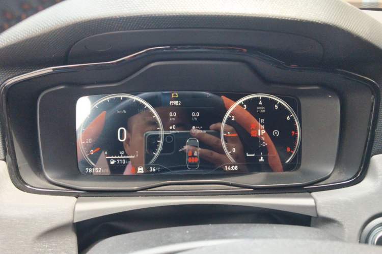 Used Lynk & Co 03 2020 2.0TD Automatic Jing Pro Edition Instrument Cluster