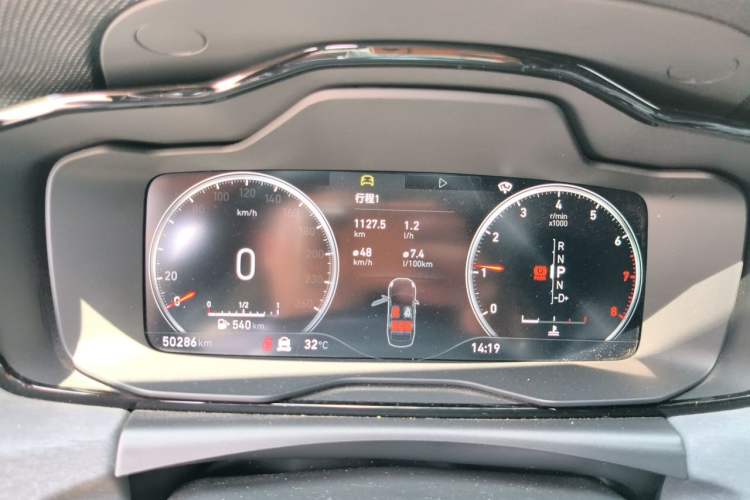 Used Lynk & Co 03 2020 1.5TD DCT JingPro Edition Instrument Cluster