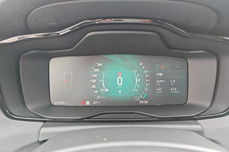 Used Lynk & Co 03 2020 2.0TD Automatic Trend Edition Instrument Cluster
