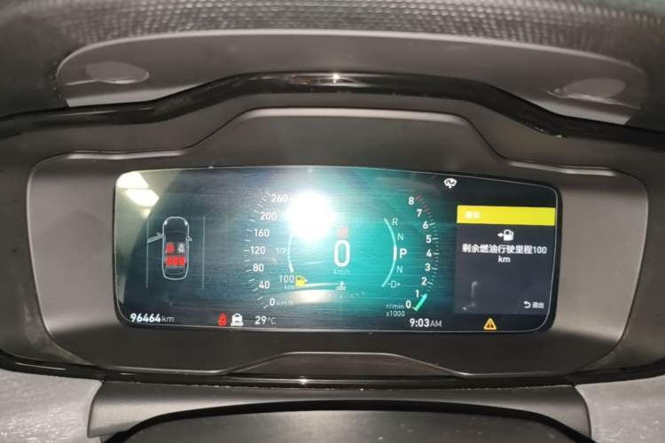 Used Lynk & Co 03 2020 2.0TD Automatic Jing Pro Edition Instrument Cluster