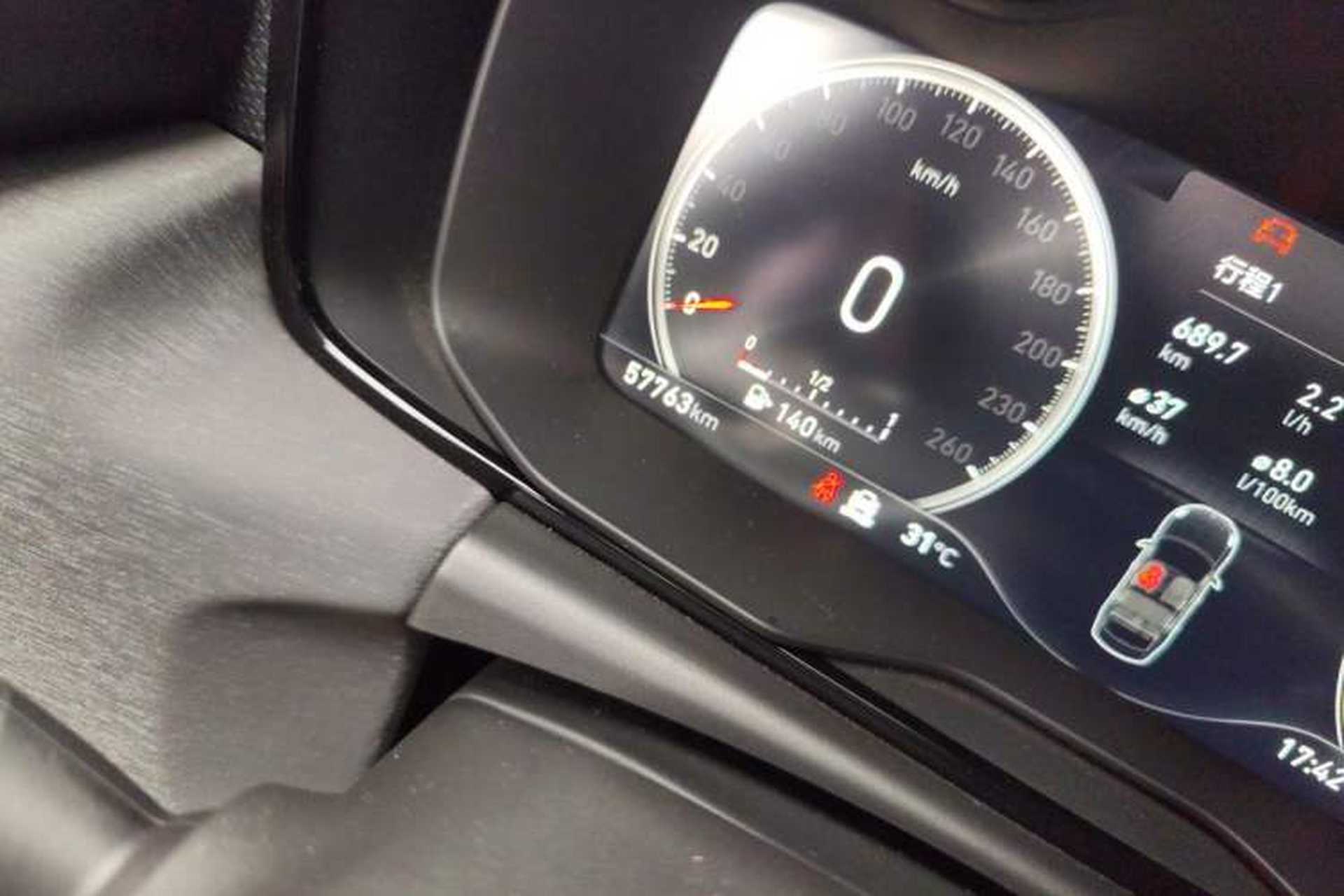 Used Lynk & Co 03 2020 1.5TD DCT Sport Edition Odometer Close Up