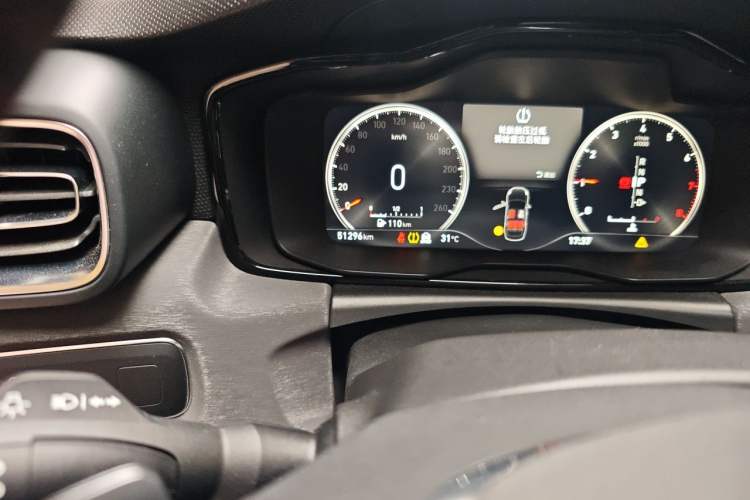 Used Lynk & Co 03 2020 1.5TD DCT JingPro Edition Odometer Close Up