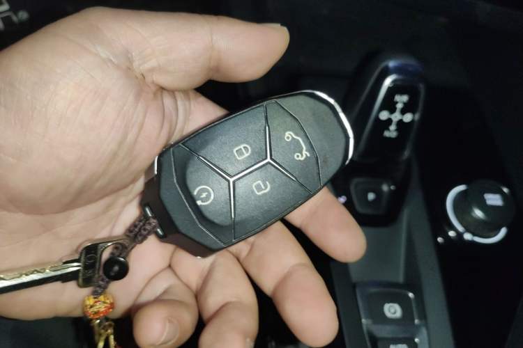 Used Lynk & Co 03 2020 1.5TD DCT JingPro Edition Vehicle Key
