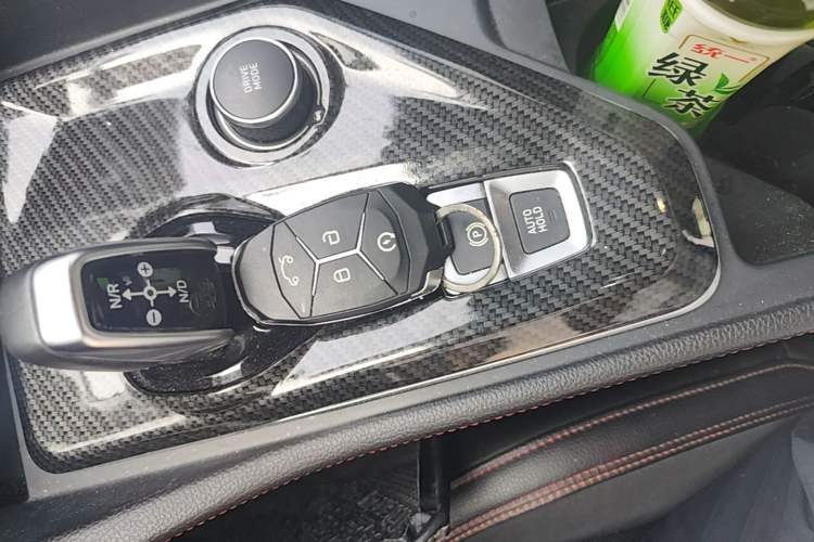 Used Lynk & Co 03 2020 1.5TD DCT Sport Edition Vehicle Key