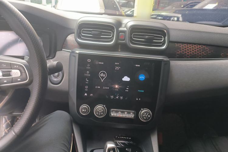 Used Lynk & Co 03 2020 1.5TD DCT JingPro Edition Center Console