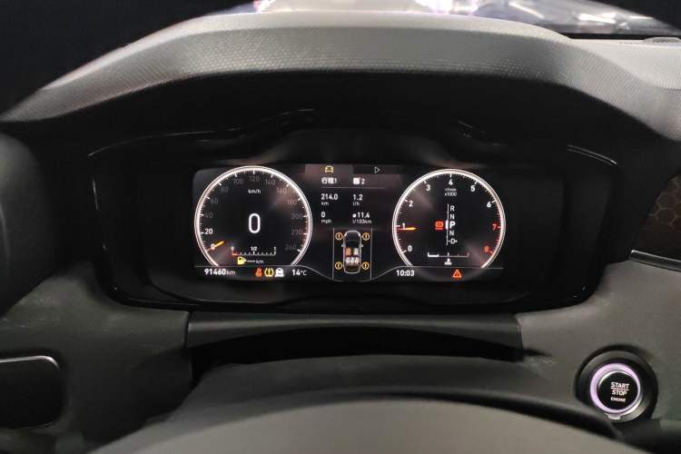 Used Lynk & Co 03 2020 2.0TD Automatic Jing Pro Edition Instrument Cluster