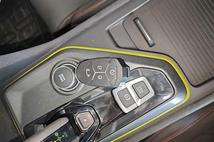 Used Lynk & Co 03 2020 1.5TD DCT JingPro Edition Vehicle Key