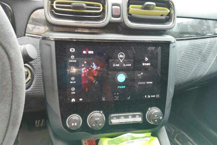 Used Lynk & Co 03 2020 03+ 2.0TD Automatic Wind-Chasing Edition Audio And AC Panel