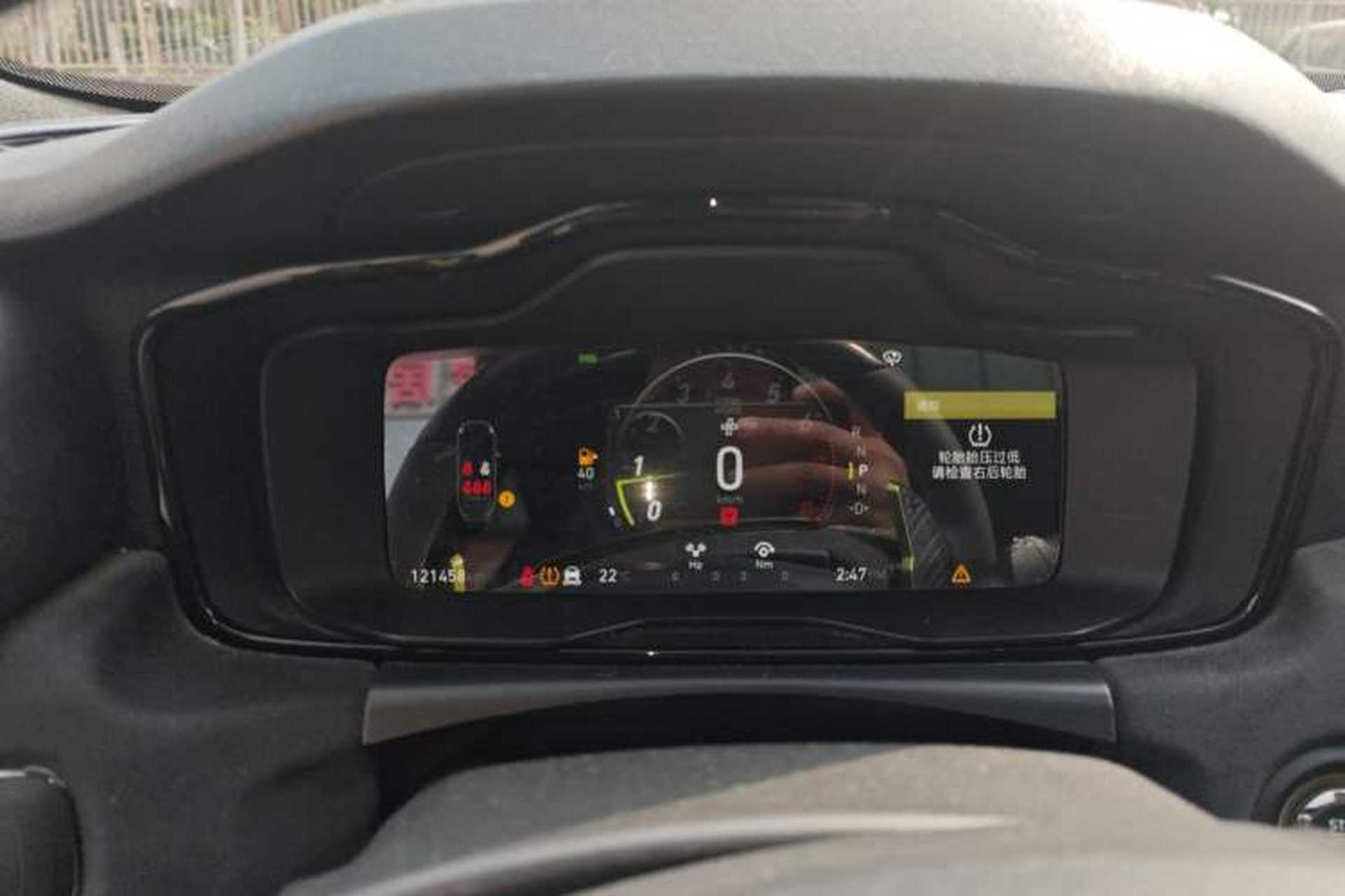 Used Lynk & Co 03 2020 03+ 2.0TD Automatic Wind-Chasing Edition Instrument Cluster