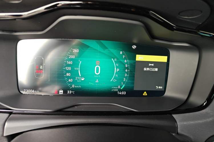Used Lynk & Co 03 2020 1.5TD DCT JingPro Edition Instrument Cluster