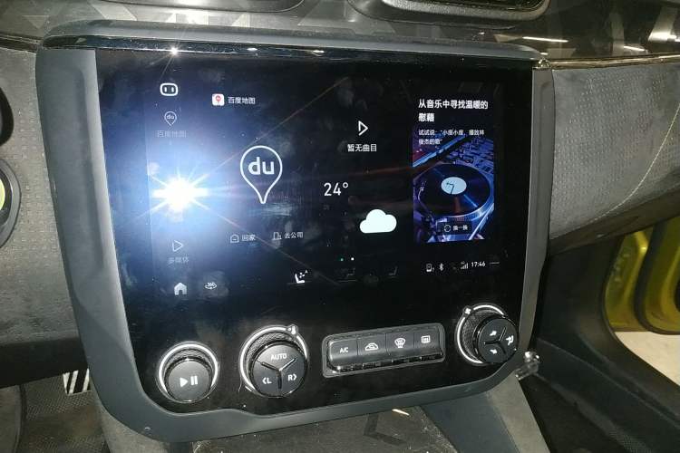 Used Lynk & Co 03 2020 03+ 2.0TD Automatic Wind-Chasing Edition Audio And AC Panel