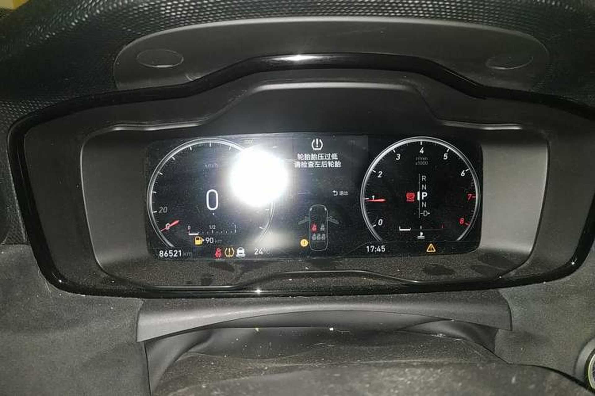Used Lynk & Co 03 2020 03+ 2.0TD Automatic Wind-Chasing Edition Instrument Cluster