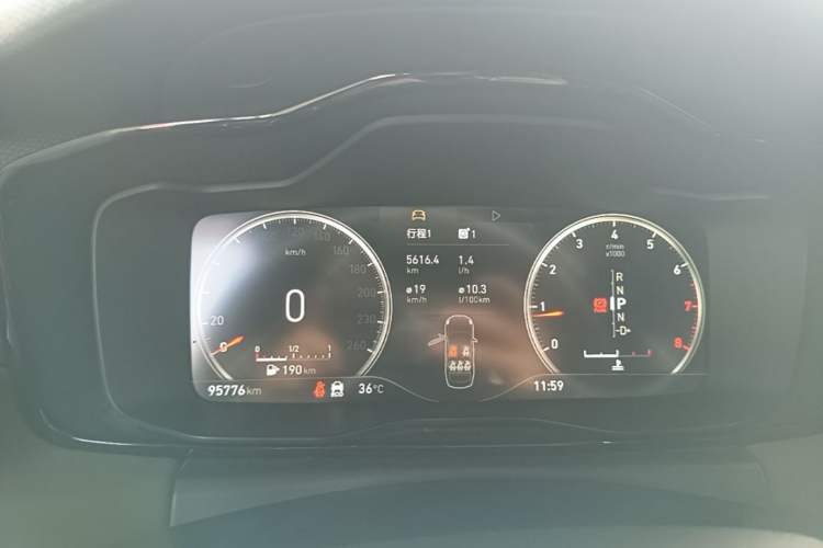 Used Lynk & Co 03 2020 2.0TD Automatic Jing Pro Edition Instrument Cluster