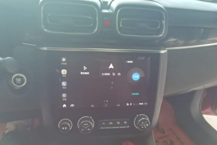 Used Lynk & Co 03 2020 1.5TD DCT JingPro Edition Audio And AC Panel