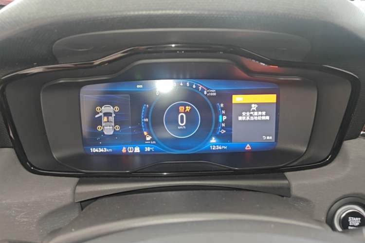 Used Lynk & Co 03 2020 1.5TD DCT Sport Edition Instrument Cluster
